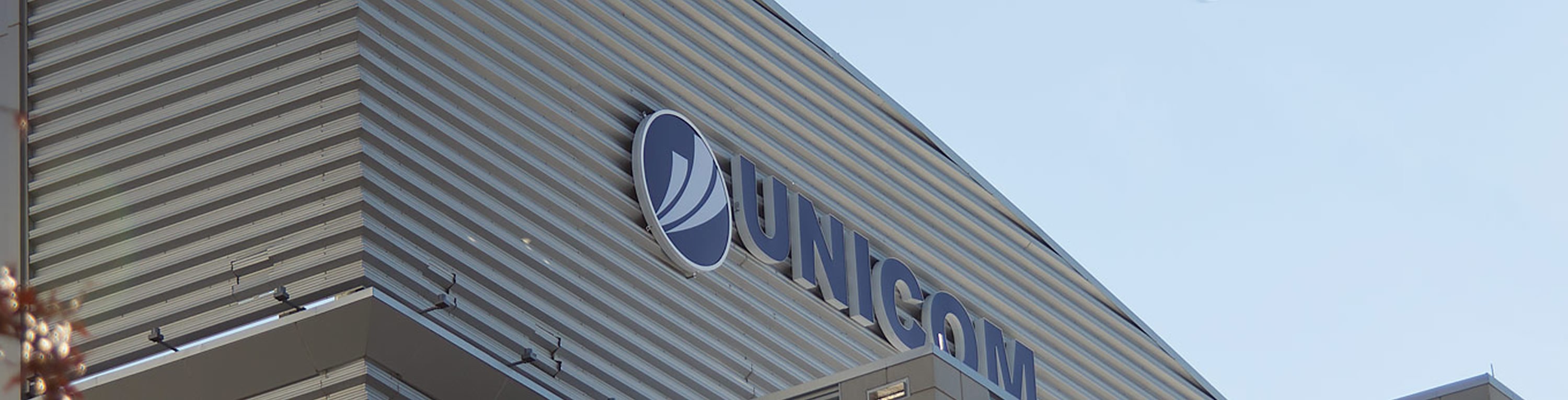 Ethics Program Unicom Government